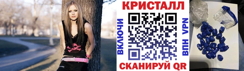 даркнет сайт  Мышкин  Амфетамин VHQ 
