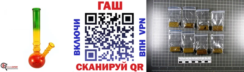 маркетплейс клад  Мышкин  Гашиш 40% ТГК 