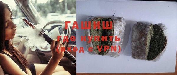 PSILOCYBIN Надым