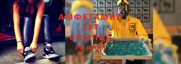 MESCALINE Наволоки