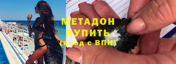 PSILOCYBIN Надым