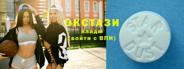 PSILOCYBIN Надым
