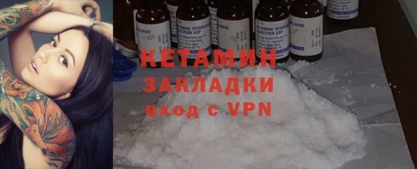 MESCALINE Наволоки