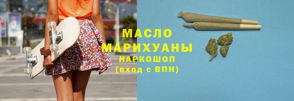 MESCALINE Наволоки