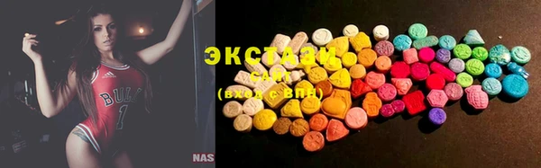 PSILOCYBIN Надым