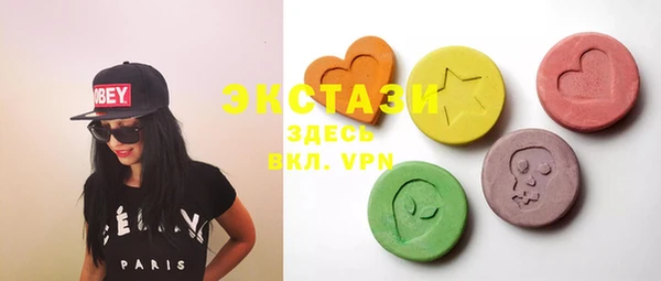 MESCALINE Наволоки