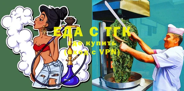 MESCALINE Наволоки