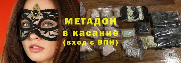 PSILOCYBIN Надым