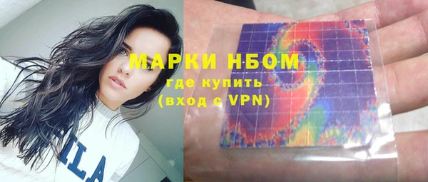 амфетамин Алзамай
