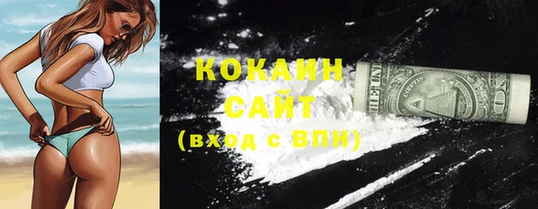 MESCALINE Наволоки