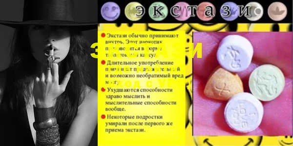 MESCALINE Наволоки
