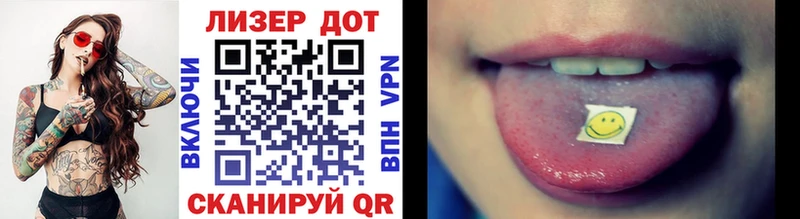 hydra вход  Мышкин  Марки 25I-NBOMe 1,8мг  магазин  наркотиков 